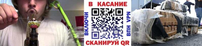 Купить закладку МЕТАДОН  Меф мяу мяу  Каннабис  Cocaine  Грайворон
