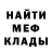 Метадон VHQ nanoIQ