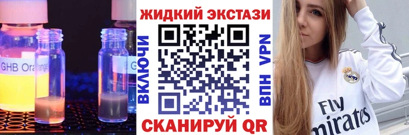 Купить  Грайворон  Бутират оксана 