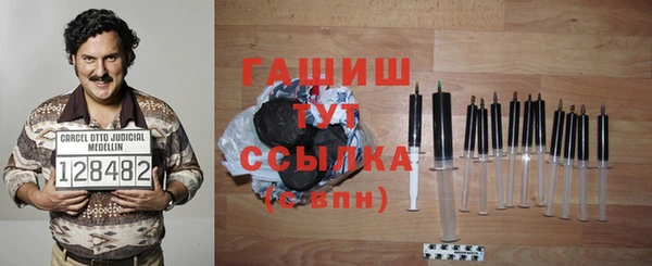 мдпв Касимов