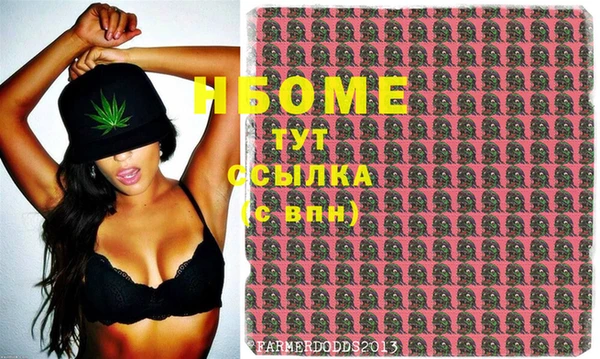 мдпв Касимов