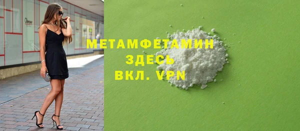 мдпв Касимов