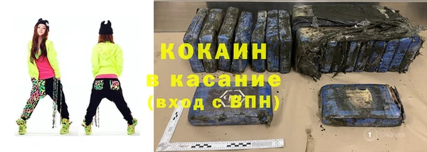мдпв Касимов