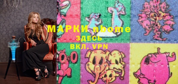 стаф Киреевск