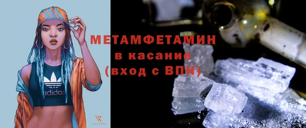 стаф Киреевск