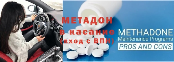мдпв Касимов