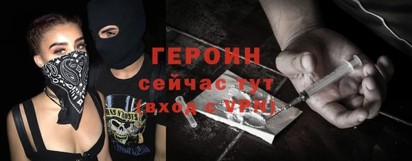 мдпв Касимов