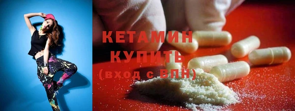 герыч Карпинск