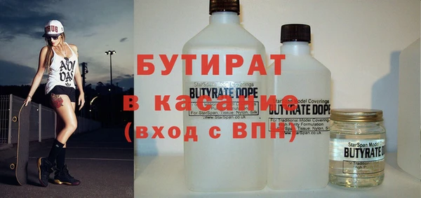мдпв Касимов