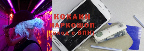 винт Киренск