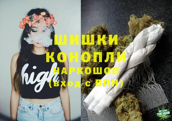 герыч Карпинск