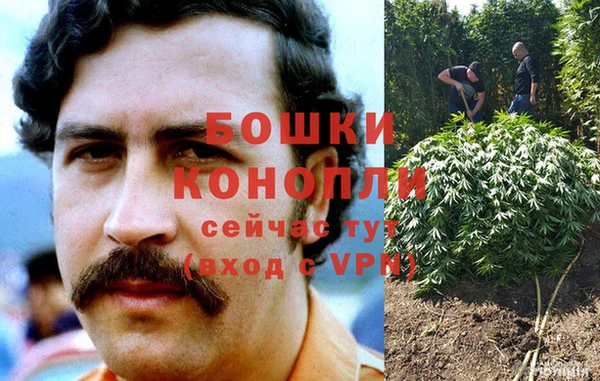 герыч Карпинск
