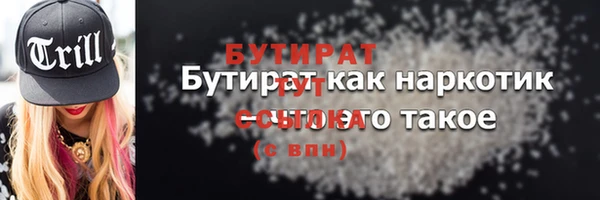 мдпв Касимов