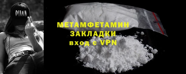 мдпв Касимов