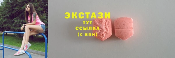 прущая мука Кинешма