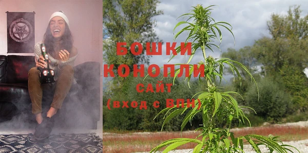 герыч Карпинск
