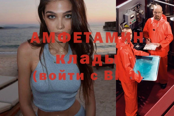 мдпв Касимов