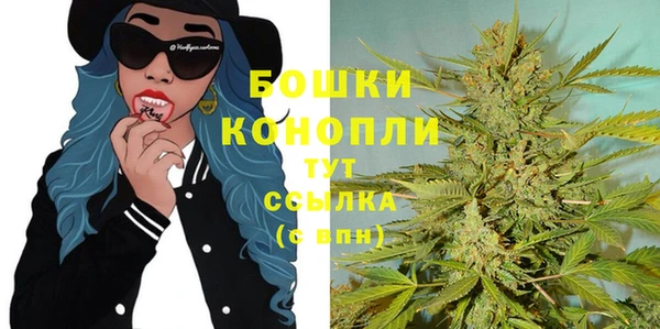 герыч Карпинск