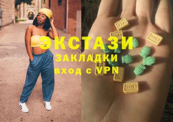 прущая мука Кинешма