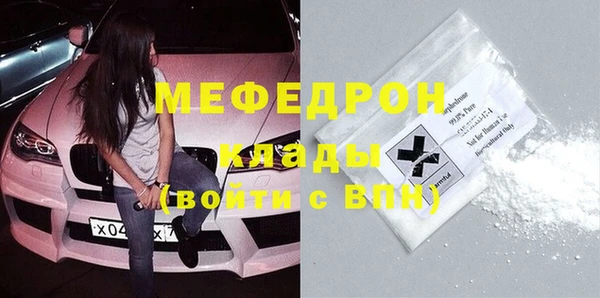 винт Киренск