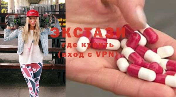 мдпв Касимов