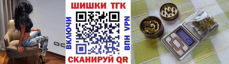 Купить  Грайворон  Канабис гибрид 
